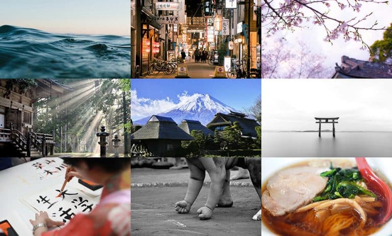 Stock video collage of Japan