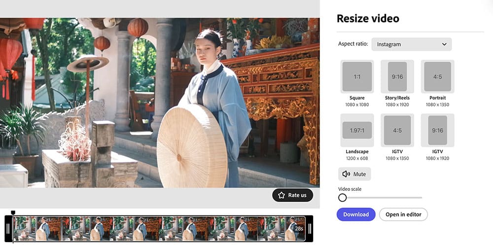 Adobe Express resize video tool